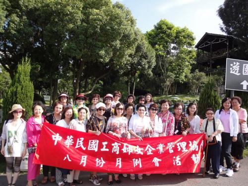 **16th Aug. 2011 : Intellectual Journey to Zhuolan & Xinshe as Regular Event of TWEA for Aug. **2011-08-16本會舉行8月「卓蘭、新社知性之旅」月例會活動