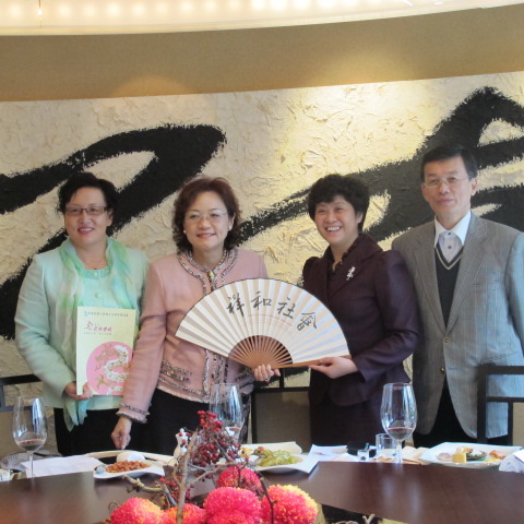 **2nd Dec. 2012 : Social Gathering with Qinghai Women's Federation. **2012-12-02與青海省婦女聯合會聯誼餐會
